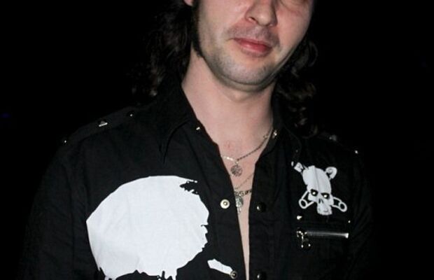 Группа Эпатаж