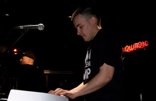 Клуб Revolution г. Санкт-Петербург