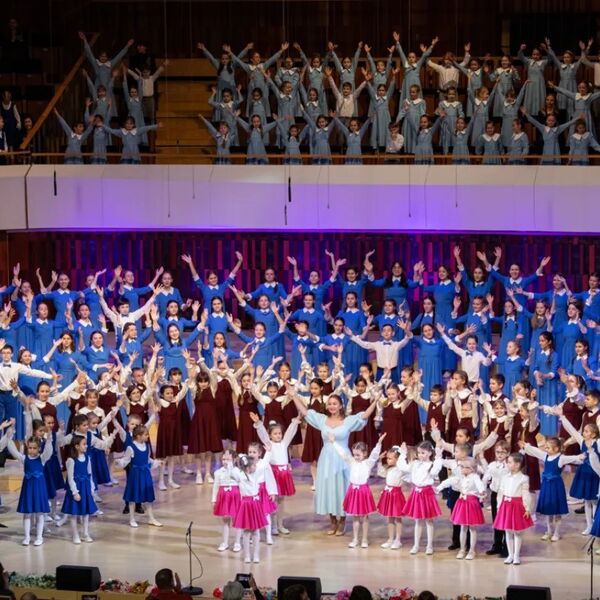 Детская музыкальная хоровая школа «Весна» имени А. С. Пономарёва