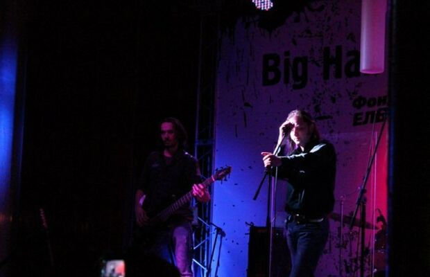 Старый Новый Рок - 2013