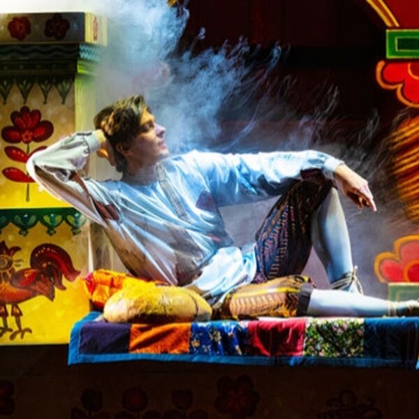 Балет «Конёк-Горбунок»