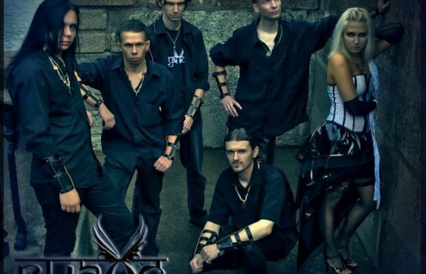 Гуахо (2008-2011)