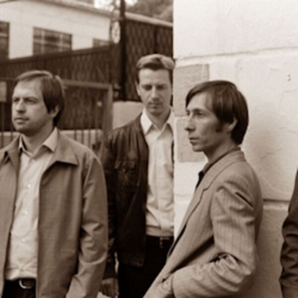 Летний Свидание