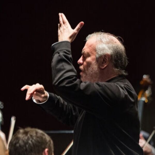 Концерт объединённого симфонического оркестра Мариинского и Большого театров