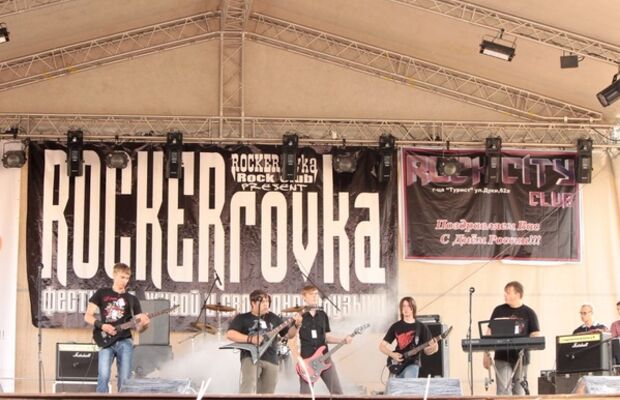ROCKERrovka 2012
