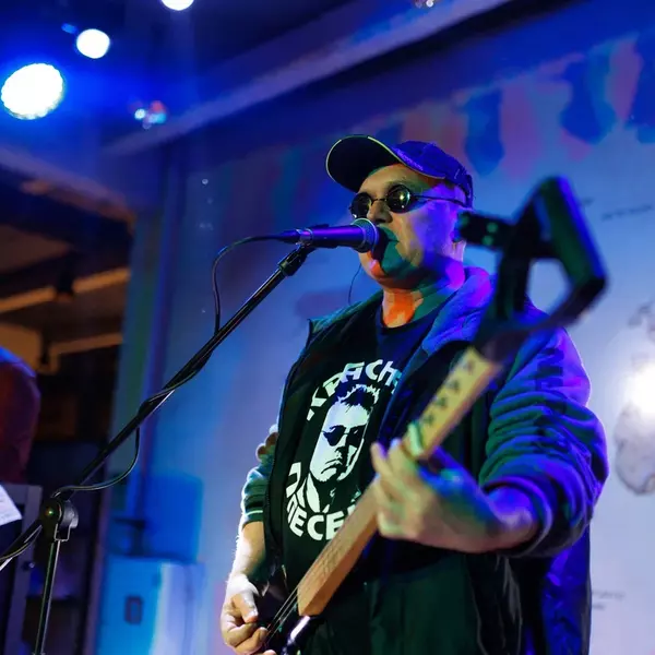 Красная плесень