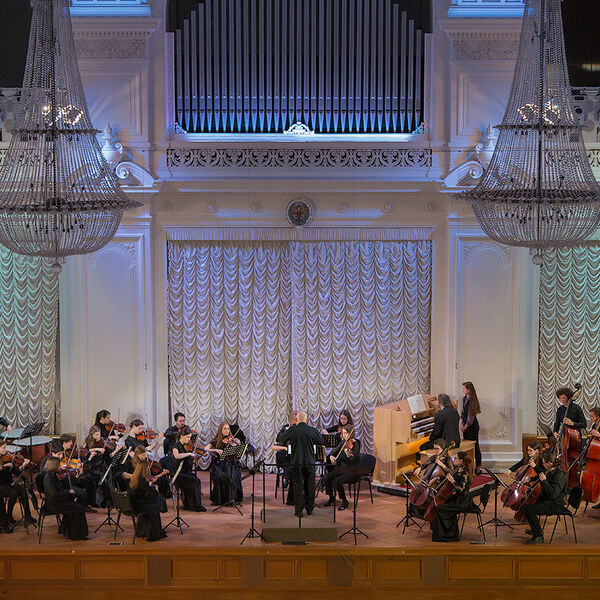 Орган & Оркестр. Современная классика