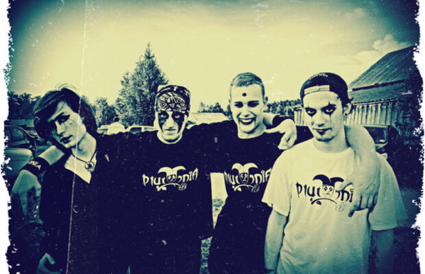 Музыканты группы