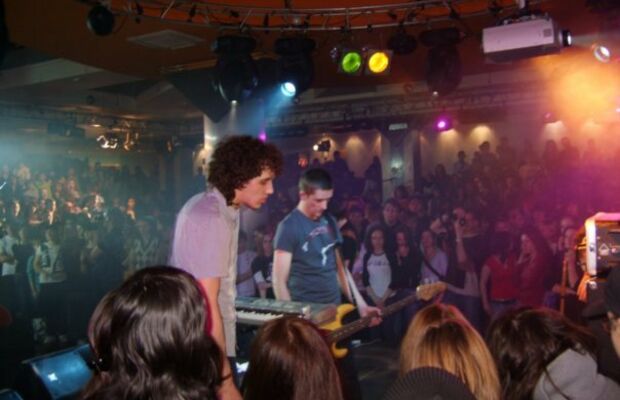 День Артиста