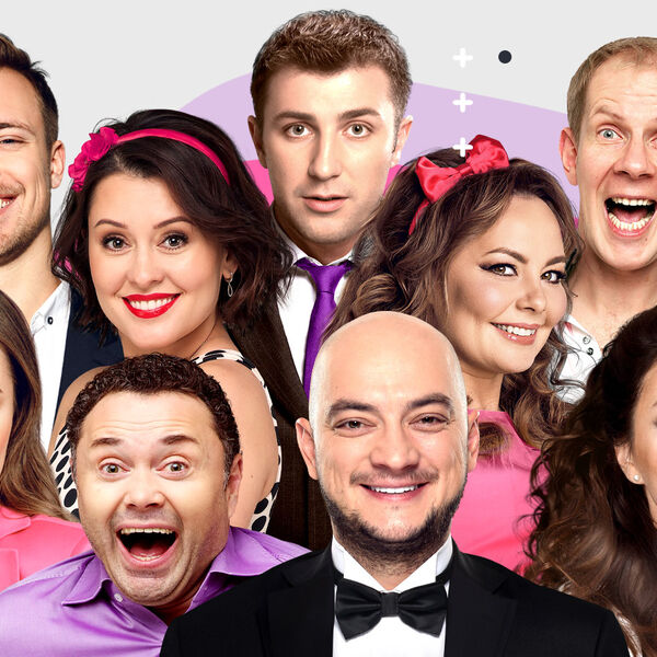 Отдам бывшего в хорошие руки