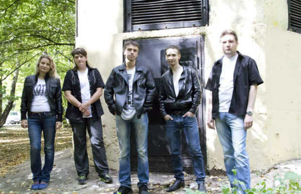 группа "Любители Тишины"