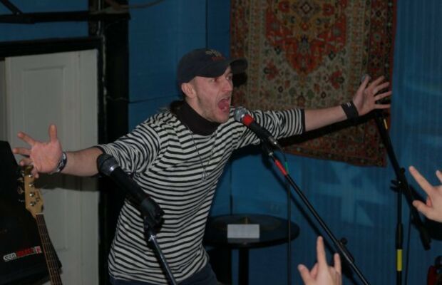 Концертные