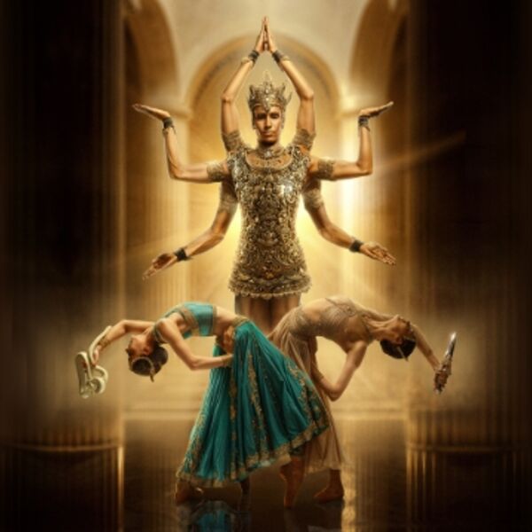 Балет «Баядерка»