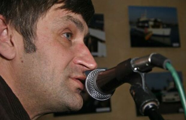 концерт в Гринвич