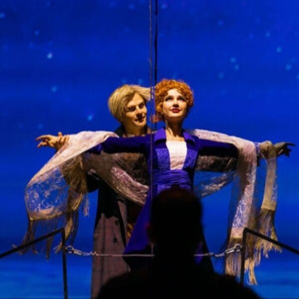 Симфония мирового кино