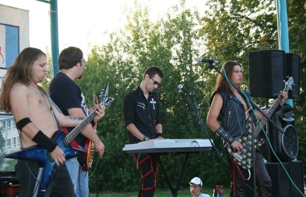 Северное Сияние