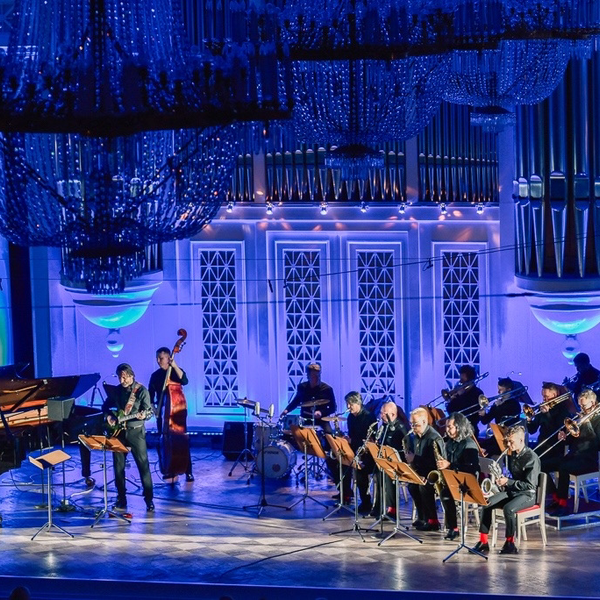 Chigadaev Big Band. Джаз в день рождения