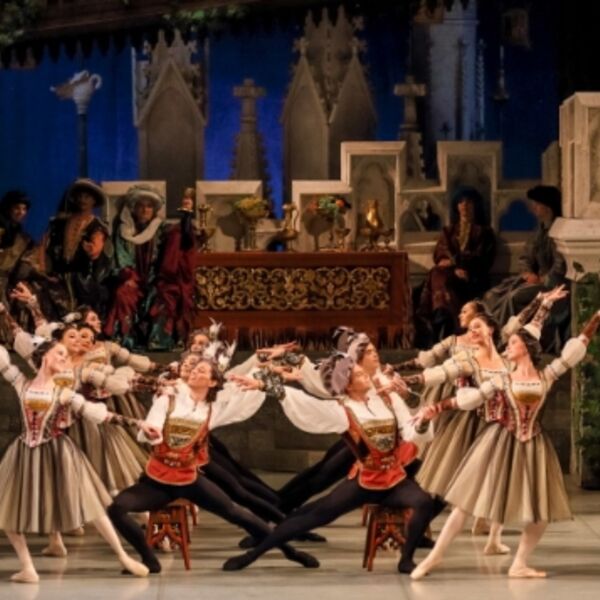 Балет «Лебединое озеро»