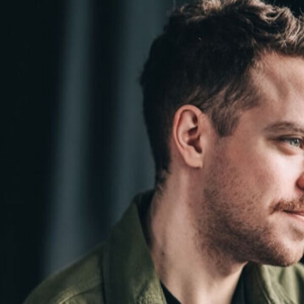 Концерт Дениса Стельмаха