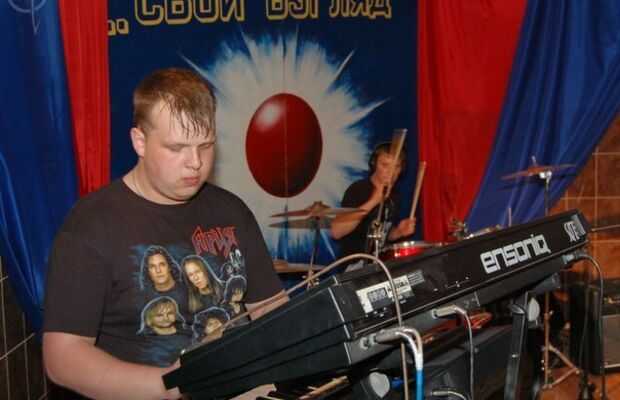 Рок-фест "Свой взгляд" (город Клинцы)