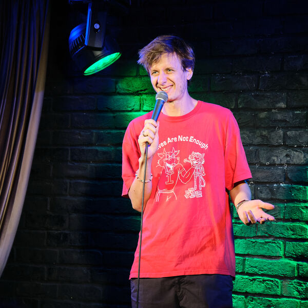 Проверка материала