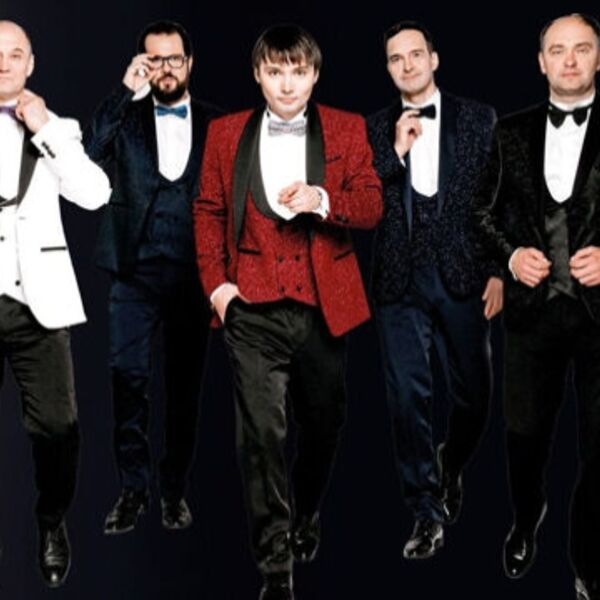 Истории любви