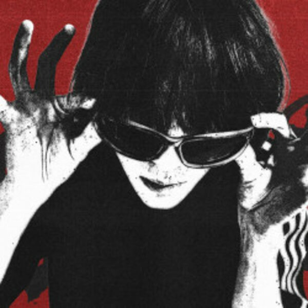 Раковая Выхухоль