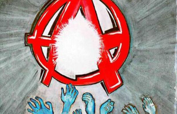 Просвет (covers)