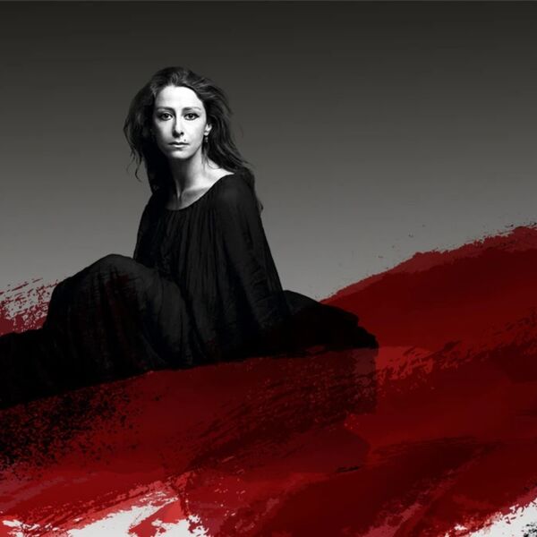 Планета Майя