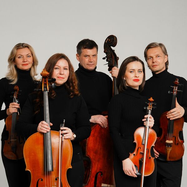 Мелодии любви. Ко Дню влюблённых