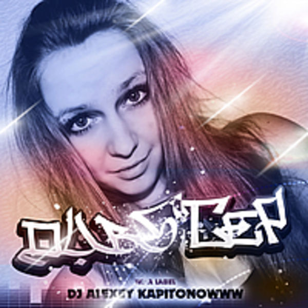 DJ ALEXEY KAPITONOWWW DUBSTEP MIX [06.04.2013]
