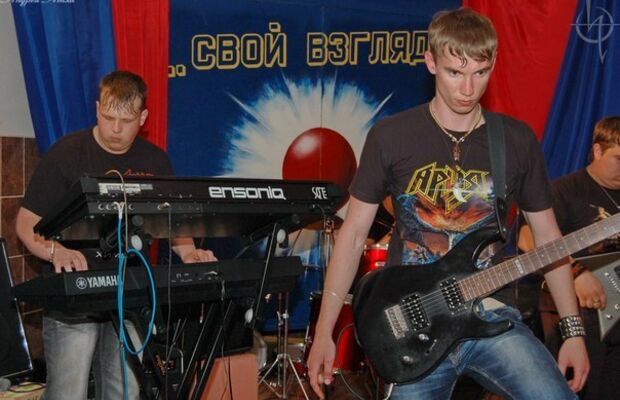 Рок-фест "Свой взгляд" (город Клинцы)