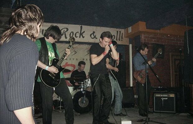 20 января 2010