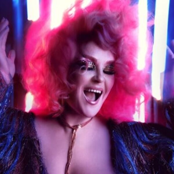 Концерт Тани Шаманиной