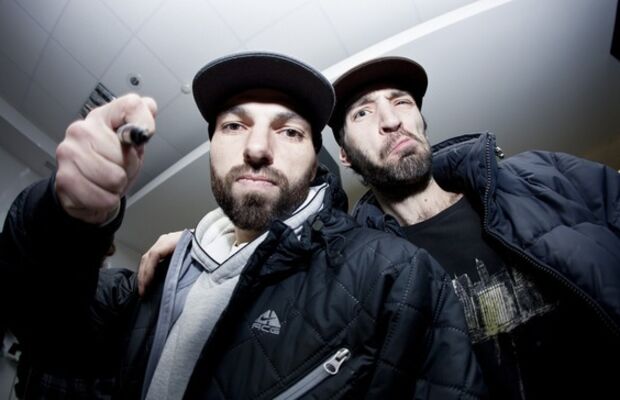 Песочные люди