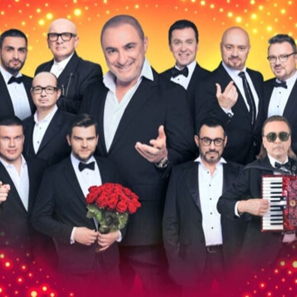 Концерт Хора Турецкого «Вам Любимые»