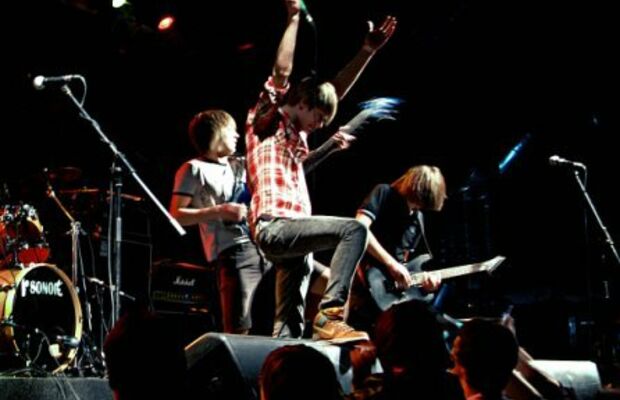 концертные