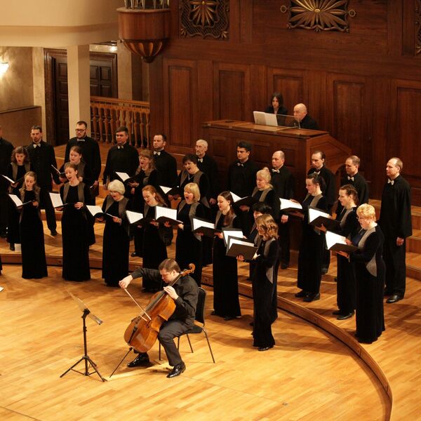 Песни о любви