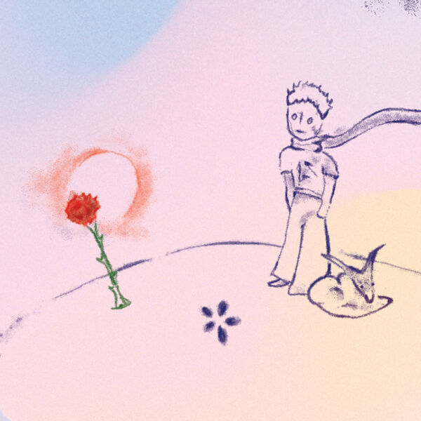 Маленький принц