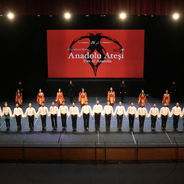 Огни Анатолии