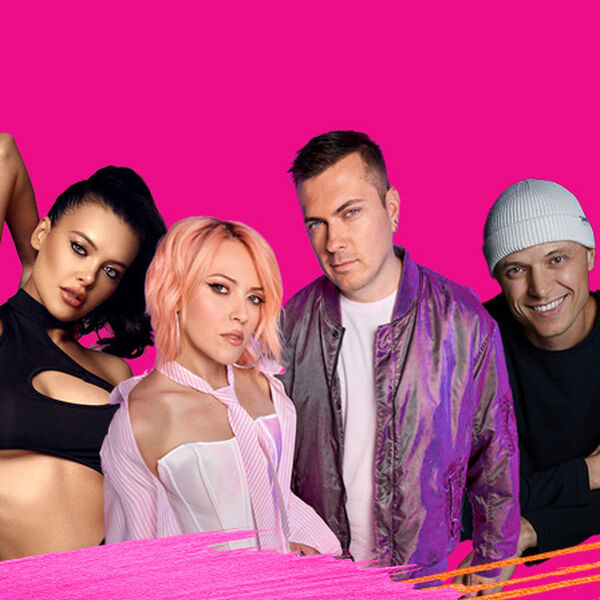 Супер Диско 90-00-х Опен эйр