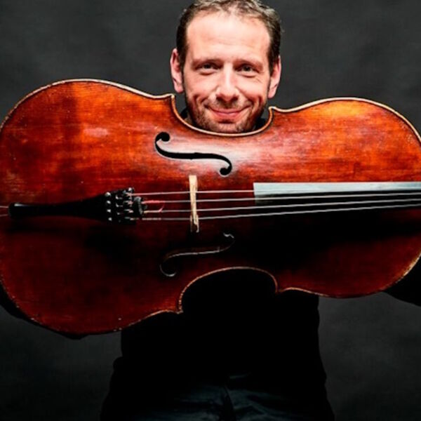 Вечер камерной музыки. А. Баранов, Б. Андрианов, К. Емельянов