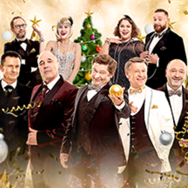 Уральские Пельмени.Новогоднее