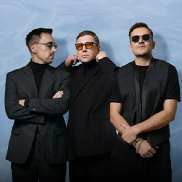 Группа «Марсель»