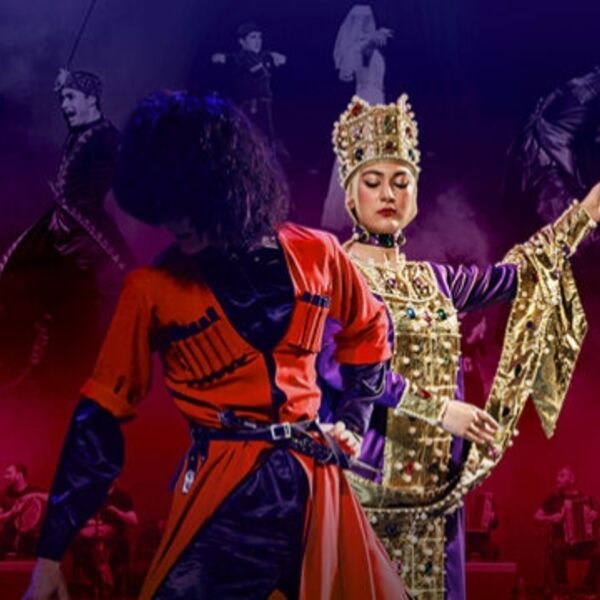 Концерт хореографического ансамбля грузинского танца «Imedi»