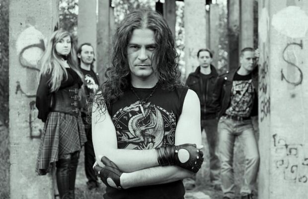 Группа Эпатаж