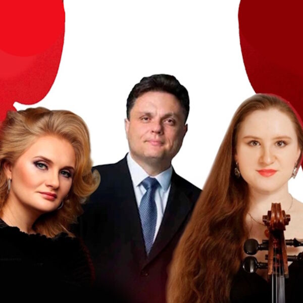 Виолончель. Соло и дуэты