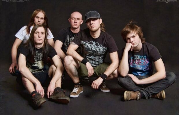 Состав группы