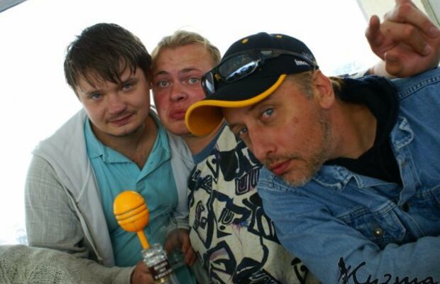 автоэкзотика