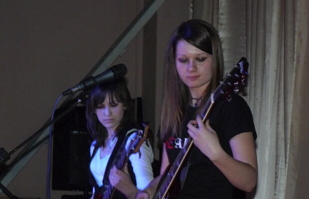 Зимнее солнце